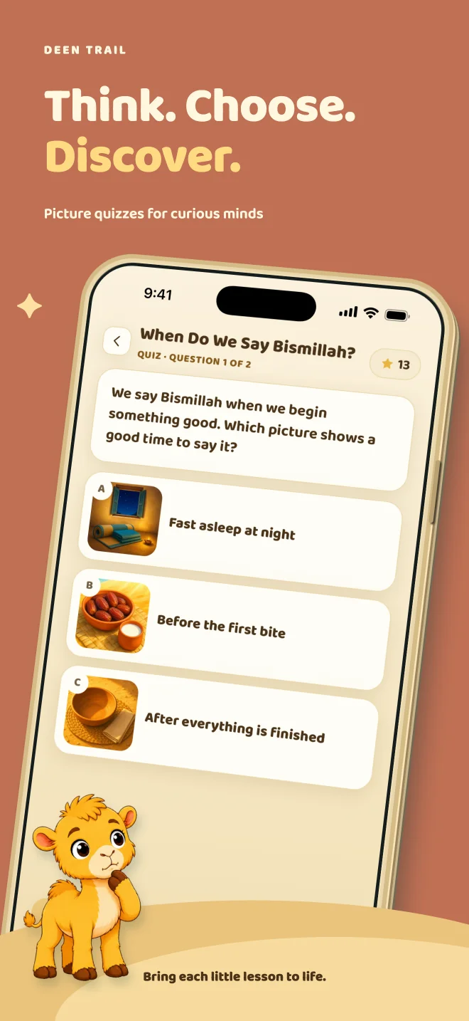 Deen Trail picture quiz activity preview